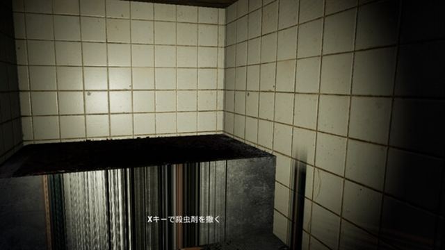 Hình ảnh trong game CrimeSceneCleaners-TENOKE