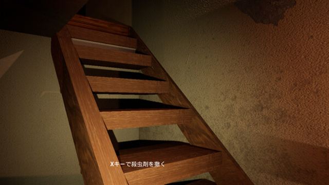 Hình ảnh trong game CrimeSceneCleaners-TENOKE
