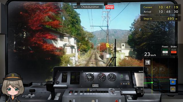 Hình ảnh trong game Japanese Rail Sim Hakone Town of Natural BHS-GoldBerg