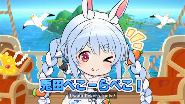 Hình ảnh trong game hololive TM Usada Pekoras Hiya Peko-TENOKE