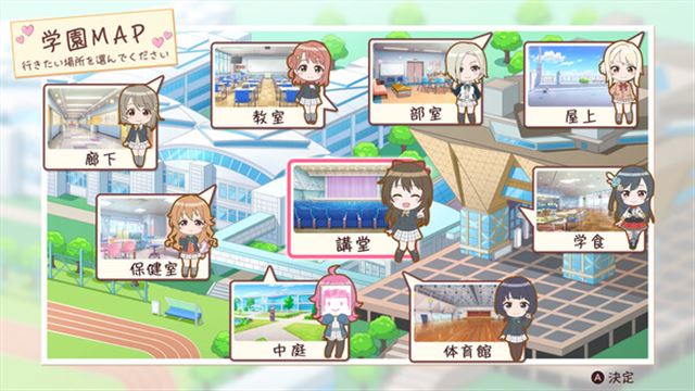 Hình ảnh trong game Love Live Nijigasaki HSIC TOKIMEKI RM to Future-TENOKE