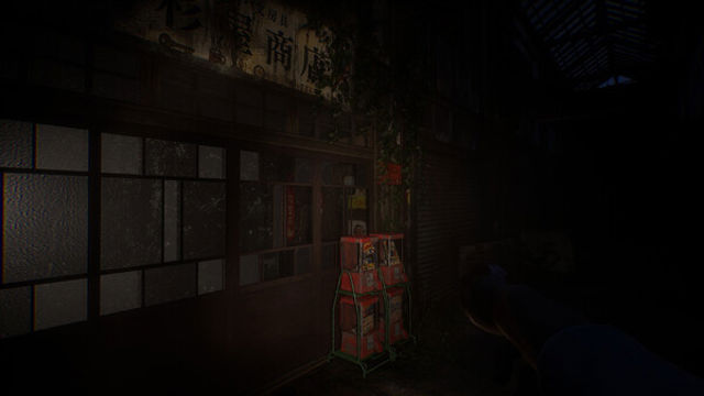 Hình ảnh trong game OKUGAFUCHI Shopping Arcade-GoldBerg