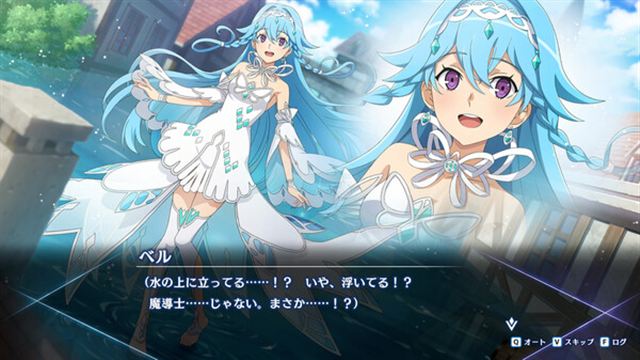 Hình ảnh trong game Is It Wrong to Try to Pick Up Girls in a Dungeon-TENOKE