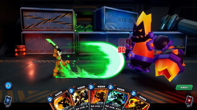 Hình ảnh trong game The Spire of Mech Zero-TENOKE