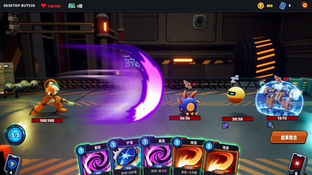 Hình ảnh trong game The Spire of Mech Zero-TENOKE