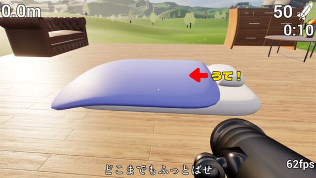 Hình ảnh trong game Futon and Rocket Launcher-TENOKE