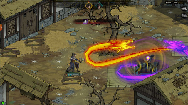 Hình ảnh trong game Psychic Kung Fu Master-GoldBerg