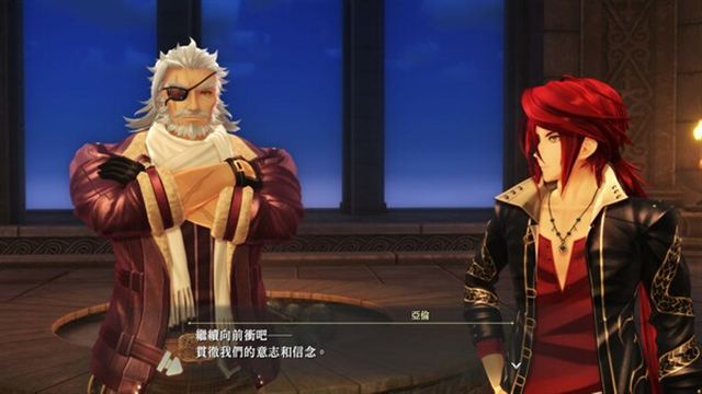 Hình ảnh trong game The Legend of Heroes Kai no Kiseki Farewell Zemuria-P2P