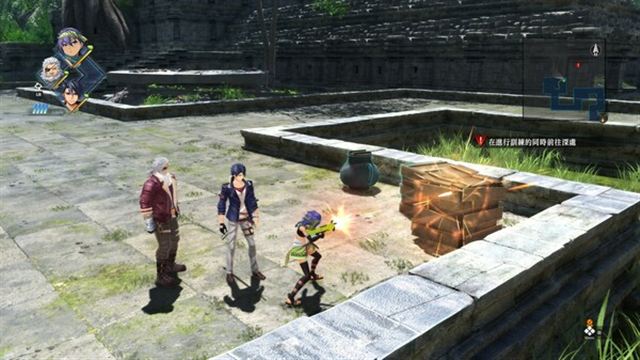 Hình ảnh trong game The Legend of Heroes Kai no Kiseki Farewell Zemuria-P2P