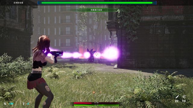 Hình ảnh trong game ACESurvivor-TENOKE