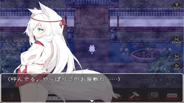 Hình ảnh trong game The Cursed Moon The Girl Trapped in the Haunted House-TENOKE