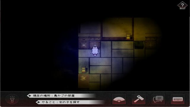 Hình ảnh trong game The Cursed Moon The Girl Trapped in the Haunted House-TENOKE
