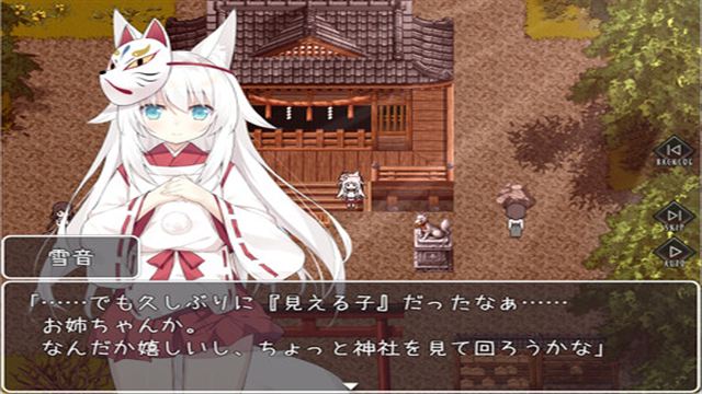 Hình ảnh trong game The Cursed Moon The Girl Trapped in the Haunted House-TENOKE