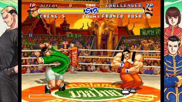 Hình ảnh trong game REAL BOUT FATAL FURY 2 THE NEWCOMERS-GoldBerg