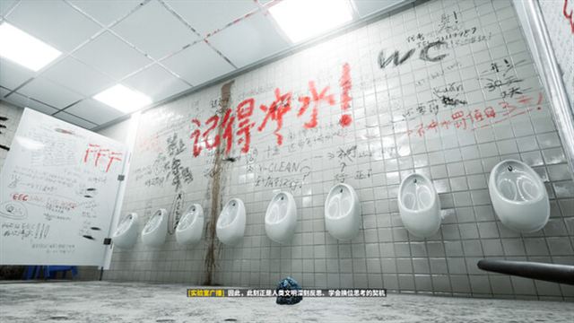 Hình ảnh trong game A Simple Garbage Sorting Game-TENOKE