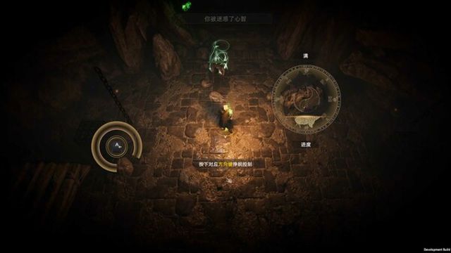 Hình ảnh trong game HexBreaker II-P2P