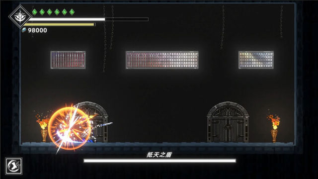 Hình ảnh trong game Shattered Divinities-TENOKE