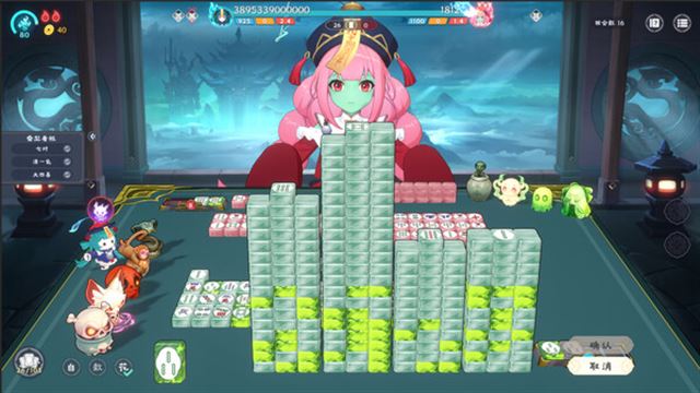 Hình ảnh trong game Demonic Mahjong v0.2.27-P2P