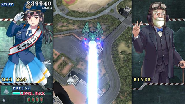 Hình ảnh trong game SONIC WINGS REUNION-TENOKE