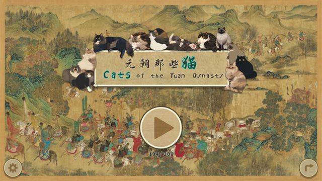 Hình ảnh trong game Cats of the Yuan Dynasty-TENOKE