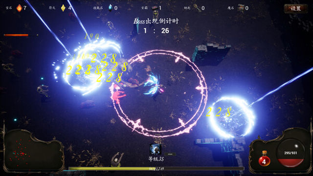 Hình ảnh trong game Dark Erosion Endless Siege-TENOKE