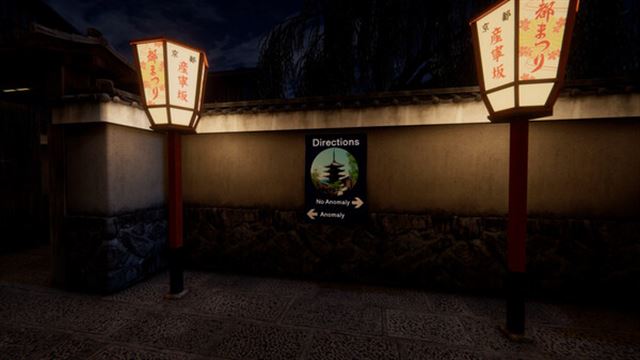 Hình ảnh trong game Kyoto Anomaly-TENOKE