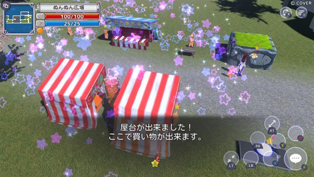 Hình ảnh trong game Star Soraight Fantasy Magic to reach the sky-TENOKE