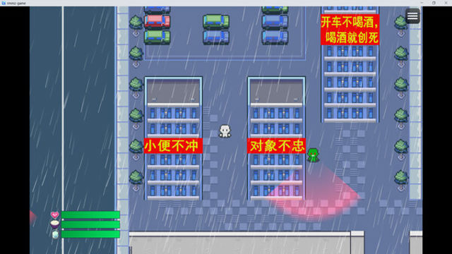Hình ảnh trong game Lucky Zombie Survival-TENOKE