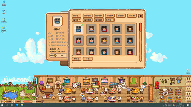 Hình ảnh trong game Fluffy Kitchen Saga-TENOKE