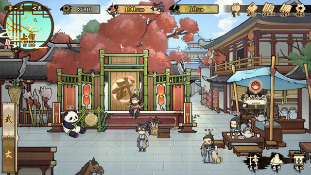 Hình ảnh trong game Tales of Justice Academy Winds Arise-TENOKE