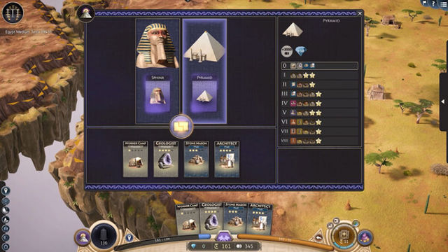 Hình ảnh trong game TerraScape Ancient Egypt v2.0.0.6-RUNE