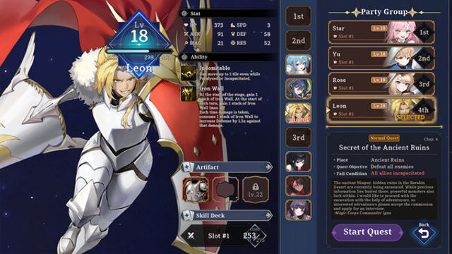 Hình ảnh trong game STARDUST Wish of Witch-GoldBerg