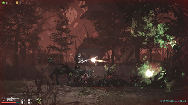 Hình ảnh trong game Last Breath-TENOKE