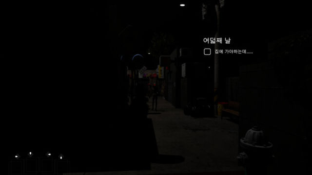 Hình ảnh trong game ComingHome-TiNYiSO