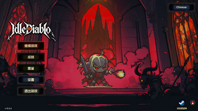 Hình ảnh trong game IdleDiablo-TENOKE
