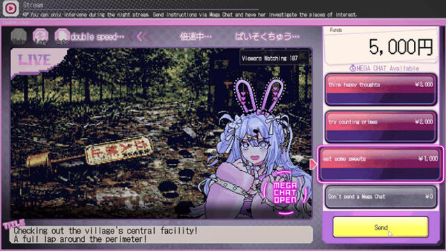 Hình ảnh trong game Red Chat Ritual TSUMIMI TIME-TENOKE
