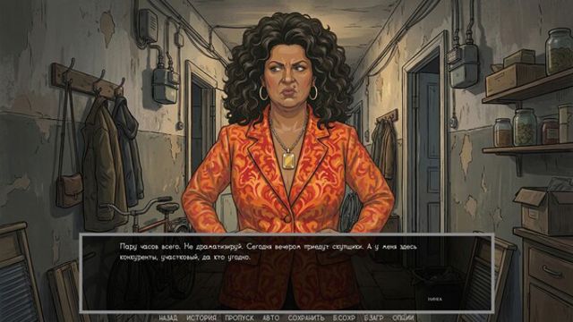 Hình ảnh trong game Visual novel Dashing 90s-TENOKE