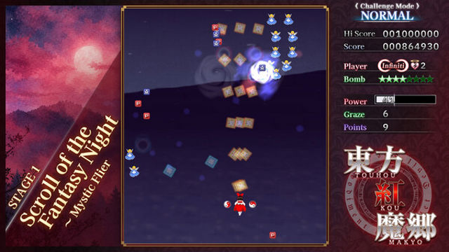 Hình ảnh trong game TK New Classic the Embodiment of Scarlet Devil-P2P