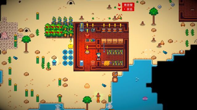 Hình ảnh trong game OceanPunk Adventure Plus Camp-TENOKE