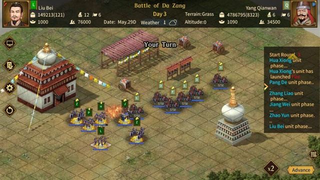 Hình ảnh trong game Three Kingdoms The Last Warlord v1.0.4.4028-P2P