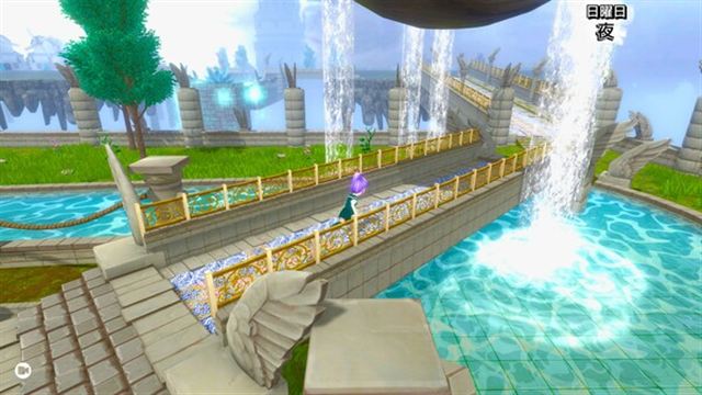 Hình ảnh trong game Koe Part 1-TENOKE