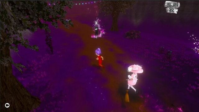 Hình ảnh trong game Koe Part 1-TENOKE