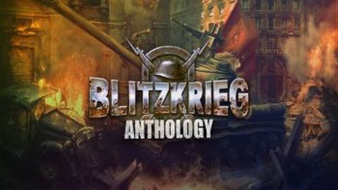 Loạt game Blitzkrieg Anthology Loạt game Blitzkrieg Anthology