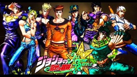 Loạt game JoJo's Bizarre Adventure Loạt game JoJo's Bizarre Adventure