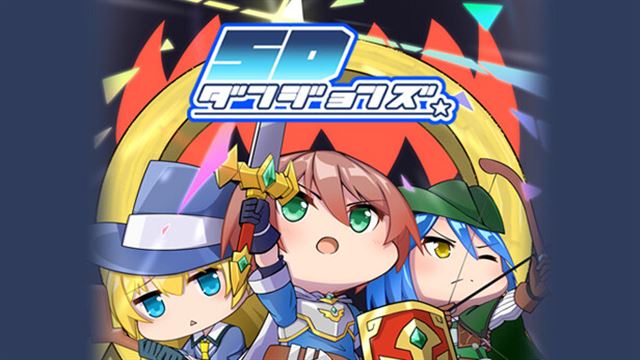 Tải game SD Dungeons-TENOKE