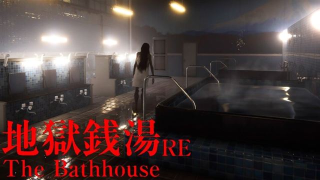 Tải game The Bathhouse Restored Edition-TENOKE