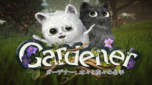 Tải game Gardener Master of Trees and Flowers Early Access