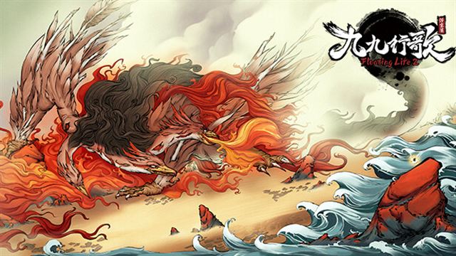 Tải game Floating Life2 v1.0.2.61-P2P