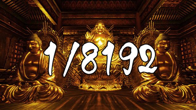 Tải game 1.8192-TENOKE