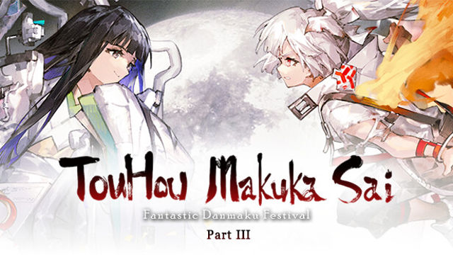 Tải game Touhou Makuka Sai Fantastic Danmaku Festival Part III-P2P